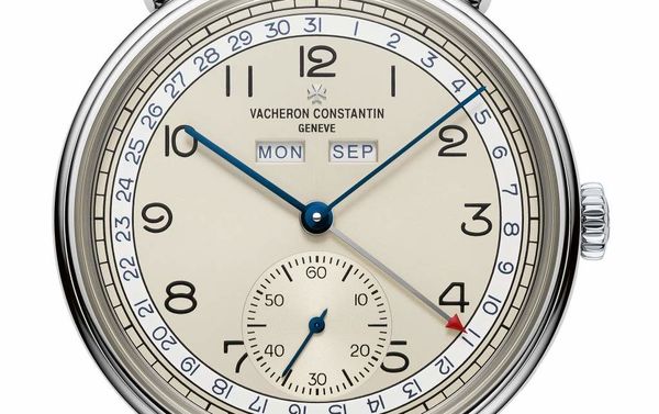 Vacheron Constantin, модель Historiques Triple calendrier 1942 Vacheron Constantin, модель Historiques Triple calendrier 1942 - Sputnik Азербайджан