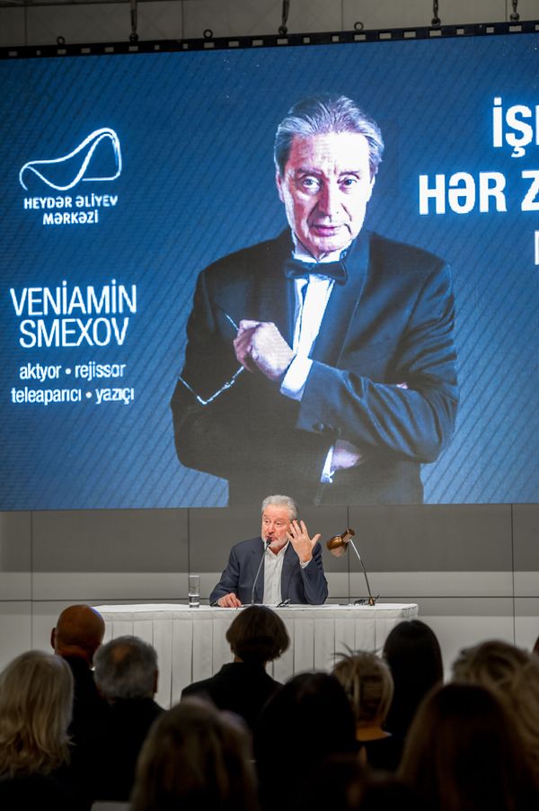 Человек с веселой фамилией: Вениамин Смехов — о друзьях-бакинцах, творчестве и поэзии - Sputnik Азербайджан