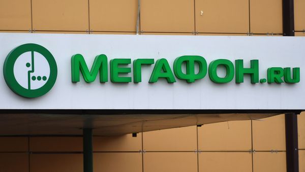Логотип компании Мегафон - Sputnik Азербайджан