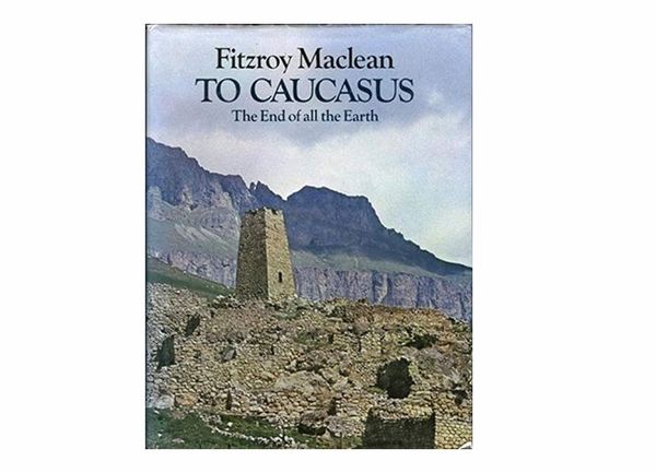 Пять (реально) лучших книг о Кавказе на сайте Amazon - Sputnik Азербайджан