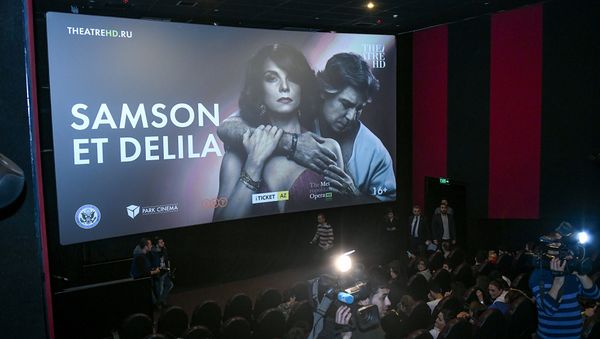 В кинотеатре Park Cinema Flame Towers была представлена запись знаменитой оперы Камиля Сен-Санса Самсон и Далила - Sputnik Азербайджан