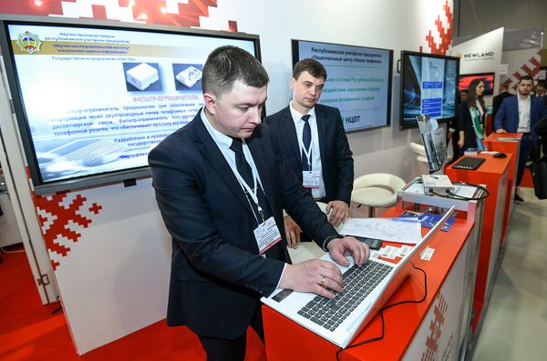 Капитаны IT-сектора обсуждают на Bakutel глобальные проекты - Sputnik Азербайджан