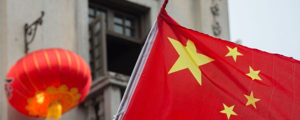 Страны мира. Китай Страны мира. Китай - Sputnik Азербайджан