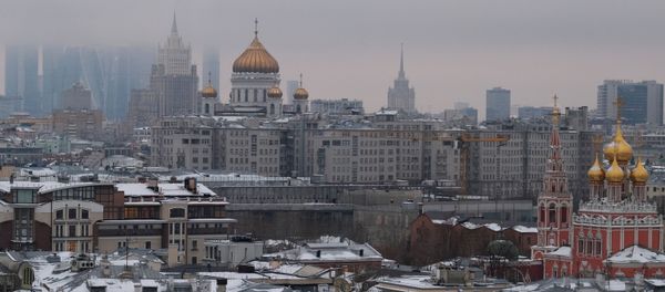 Москва, фото из архива - Sputnik Азербайджан