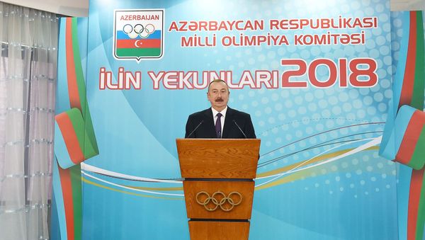 Президент Азербайджана Ильхам Алиев принял участие в церемонии, посвященной спортивным итогам 2018 года - Sputnik Азербайджан