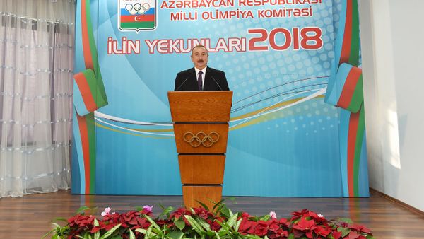 Президент Азербайджана Ильхам Алиев на церемонии в Национальном Олимпийском комитете, посвященной спортивным итогам 2018 года - Sputnik Азербайджан