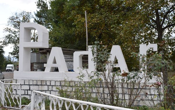 Капитальный ремонт в средней школе села Падар - Sputnik Азербайджан