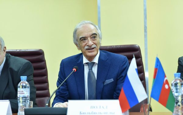 Шестой российско-азербайджанский молодежный форум - Sputnik Азербайджан