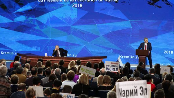 Ежегодная большая пресс-конференция президента РФ В. Путина - Sputnik Азербайджан
