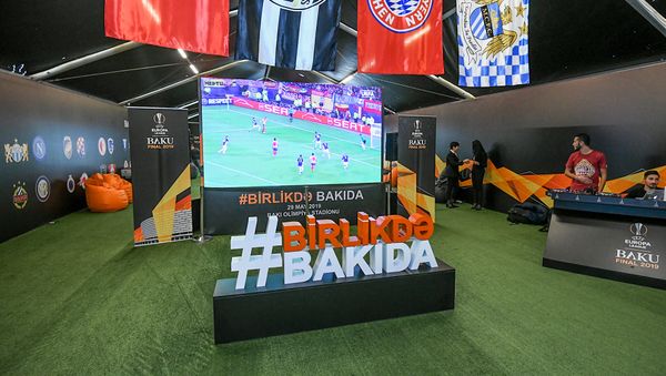 Музей Лиги Европы УЕФА - Sputnik Азербайджан