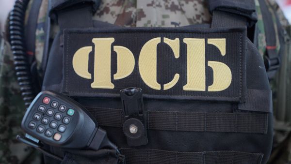 Сотрудники ФСБ, фото из архива - Sputnik Азербайджан