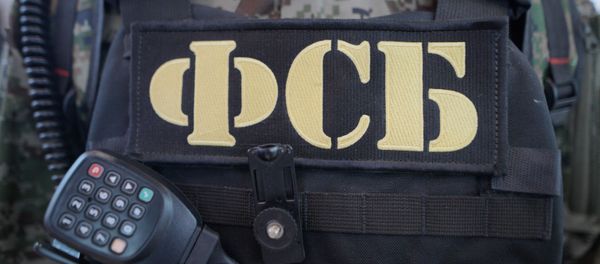 Сотрудники ФСБ, фото из архива - Sputnik Азербайджан