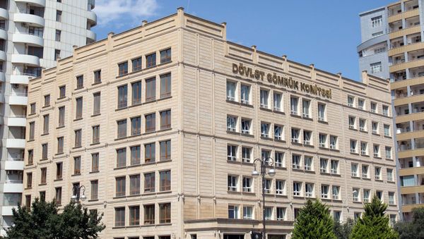Здание Государственного таможенного комитета. Фото с сайта ГТК - Sputnik Азербайджан