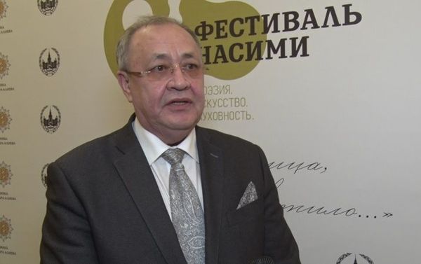 В Институте Стран Азии и Африки МГУ отпраздновали фестиваль Насими - Sputnik Азербайджан