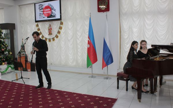 В Баку отметили День российской печати - Sputnik Азербайджан