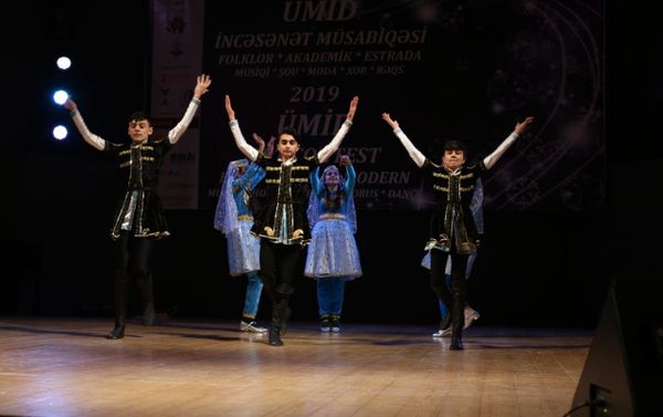 Состоялся международный конкурс искусств “Ümid 2019” - Sputnik Азербайджан