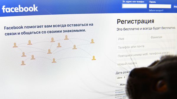 Страница социальной сети Фейсбук на экране компьютера - Sputnik Азербайджан