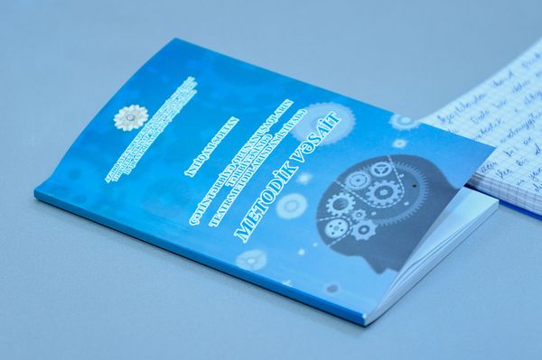 Пресс-конференция, посвященная проблемам воспитания подрастающего поколения и новаторских методов решения этой проблемы в мультимедийном пресс-центре Sputnik Азербайджан - Sputnik Азербайджан