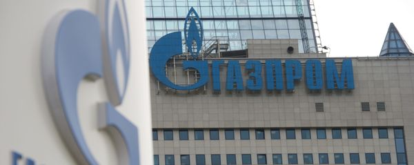 Офисное здание компании Газпром Офисное здание компании Газпром - Sputnik Азербайджан
