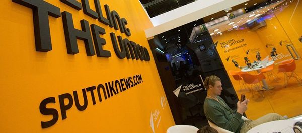 Студия международного информационного агентства и радио Sputnik - Sputnik Азербайджан
