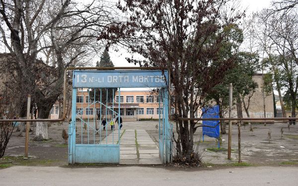 Школа номер 13 в городе Мингячевир носит имя погибшего за Родину шехида Ноэля Ахенгери - Sputnik Азербайджан