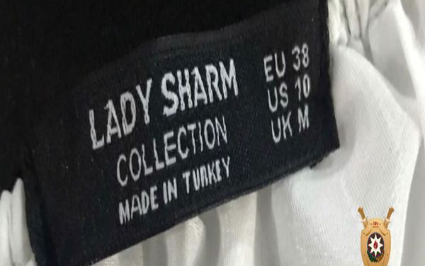 Спецоперация в сети магазинов Lady Sharm - Sputnik Азербайджан