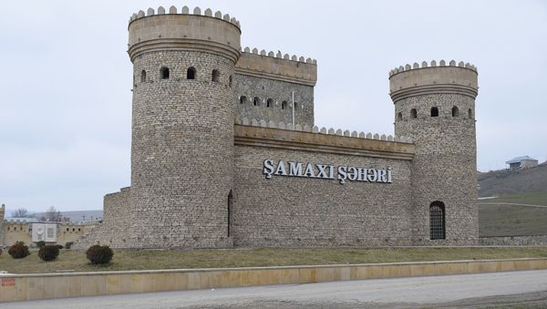 Вьезд в город Шамахы, фото из архива Вьезд в город Шамахы, фото из архива - Sputnik Азербайджан