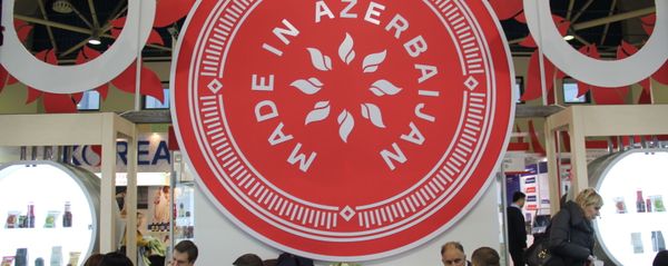 Под слоганом Made in Azerbaijan проходит международная продуктовая выставка Продэкспо-2019 в Москве - Sputnik Азербайджан