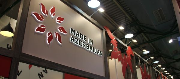 Под слоганом Made in Azerbaijan проходит международная продуктовая выставка Продэкспо-2019 в Москве - Sputnik Азербайджан