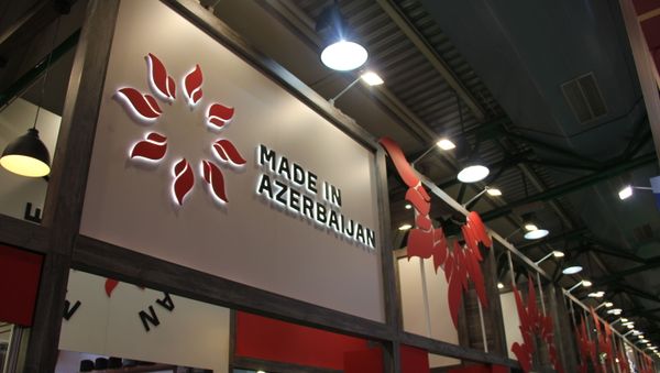 Под слоганом Made in Azerbaijan проходит международная продуктовая выставка Продэкспо-2019 в Москве - Sputnik Азербайджан
