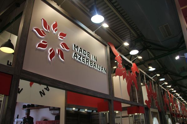 Made in Azerbaijan: азербайджанская продукция покорила московскую выставку - Sputnik Азербайджан
