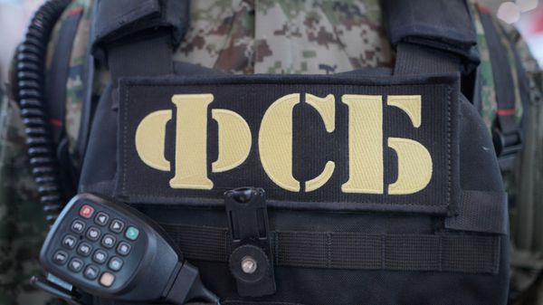 Сотрудник ФСБ - Sputnik Азербайджан