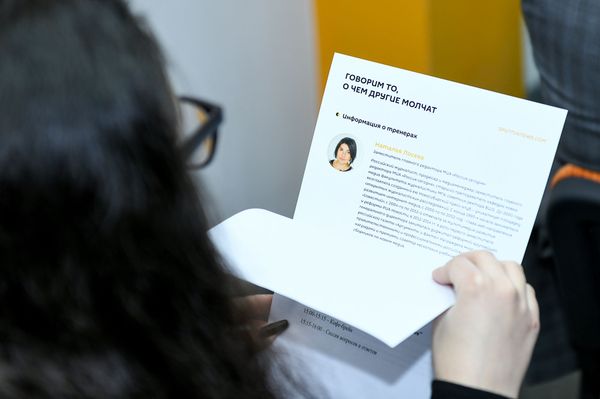Мастер-класс для представителей печатных СМИ в рамках проекта SputnikPro - Sputnik Азербайджан