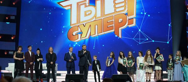 Ты супер - Sputnik Азербайджан