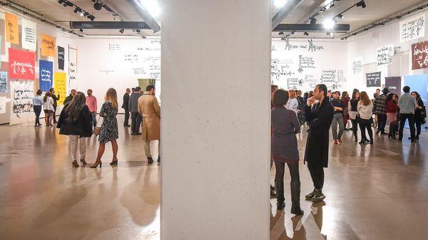 Персональная выставка художника и поэта Баби Бадалова “ZARA Tustra” в Центре современного искусства YARAT - Sputnik Азербайджан