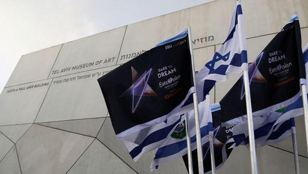 Флаги Израиля и конкурса Евровидение-2019 в Тель-Авиве - Sputnik Азербайджан