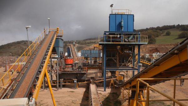 Човдарское золотодобывающее предприятие ЗАО AzerGold - Sputnik Азербайджан