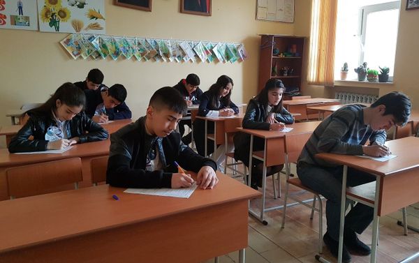 ХI республиканская Олимпиада по русскому языку и литературе прошла в школе № 2 имени М.А.Сабира города Евлаха - Sputnik Азербайджан
