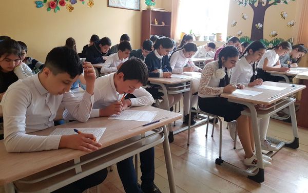 ХI республиканская Олимпиада по русскому языку и литературе прошла в школе № 2 имени М.А.Сабира города Евлаха - Sputnik Азербайджан