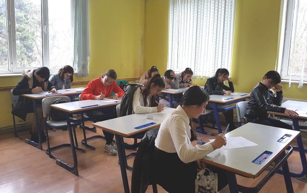 ХI республиканская Олимпиада по русскому языку и литературе прошла в Технико-гуманитарном лицее имени Р. Мурадова города Мингечевира - Sputnik Азербайджан