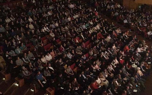 В Стамбуле прошла мировая премьера произведения композитора Пике Ахундовой - Sputnik Азербайджан
