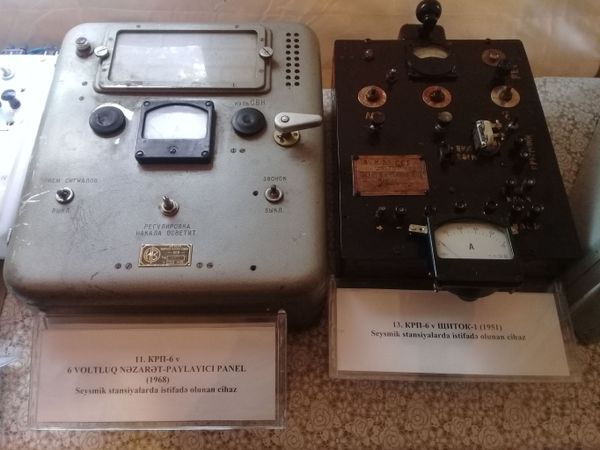 Как в Баку измеряли силу землетрясений в XX веке — фото - Sputnik Азербайджан