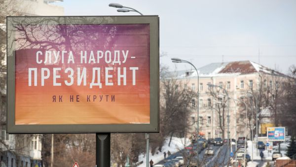 Предвыборная агитация на Украине - Sputnik Азербайджан