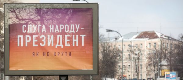 Предвыборная агитация на Украине - Sputnik Азербайджан