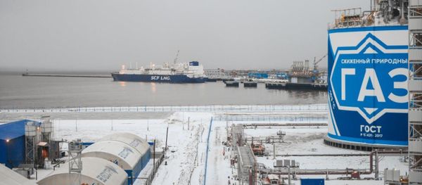 Хранилище сжиженного природного газа в порту Сабетта - Sputnik Азербайджан
