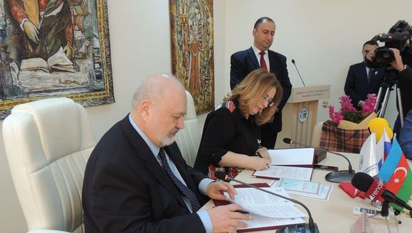 Азербайджанский государственный университет культуры и искусств и  Всероссийский государственный институт кинематографии подписали договор о сотрудничестве - Sputnik Азербайджан