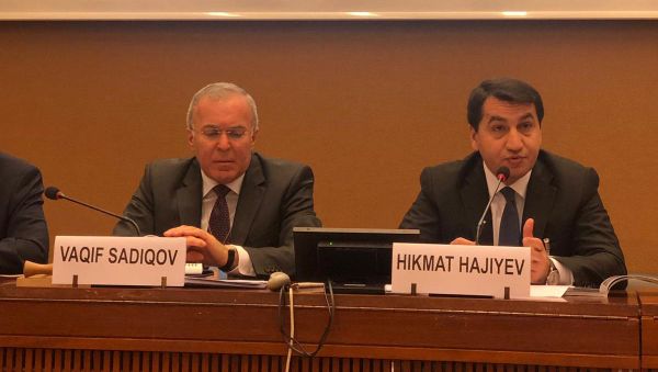 Выступление завотделом по вопросам внешней политики Администрации Президента АР Хикмета Гаджиева на конференции Влияние незаконной деятельности в зонах конфликта на права человека  - Sputnik Азербайджан