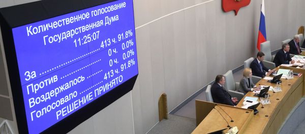 Информационное табло о количественном голосовании депутатов на пленарном заседании Государственной Думы РФ по вопросу дальнейшего взаимодействия с Парламентской Ассамблей Совета Европы (ПАСЕ) - Sputnik Азербайджан