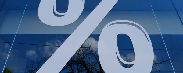 Знак процента в витрине Знак процента в витрине - Sputnik Азербайджан
