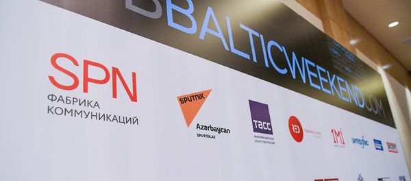 Брендволл с логотипом Sputnik на международном форуме Baltic weekend в Баку Брендволл с логотипом Sputnik на международном форуме Baltic weekend в Баку - Sputnik Азербайджан